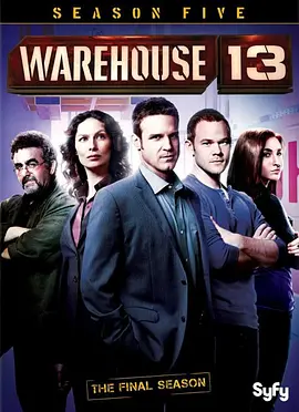 十三号仓库第五季Warehouse13Season5